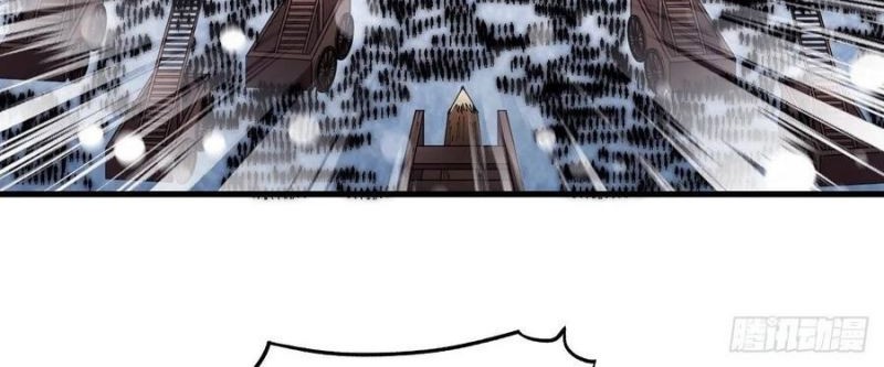 It Starts With A Mountain Chapter 354 Gambar 7