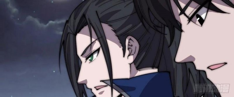 It Starts With A Mountain Chapter 357 Gambar 9