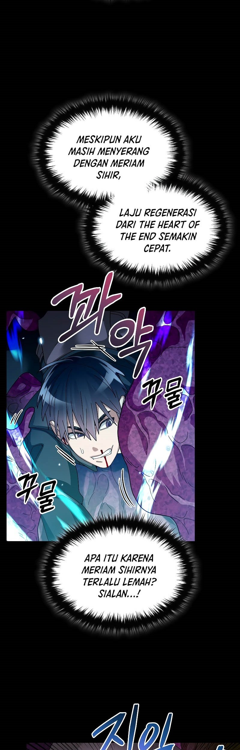 The Newbie Is Too Strong Chapter 56 Gambar 9