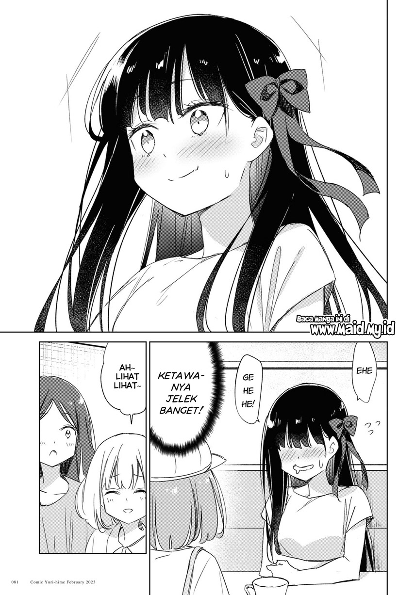 Please Spoil Me, Hinamori-san! Chapter 16 Gambar 19