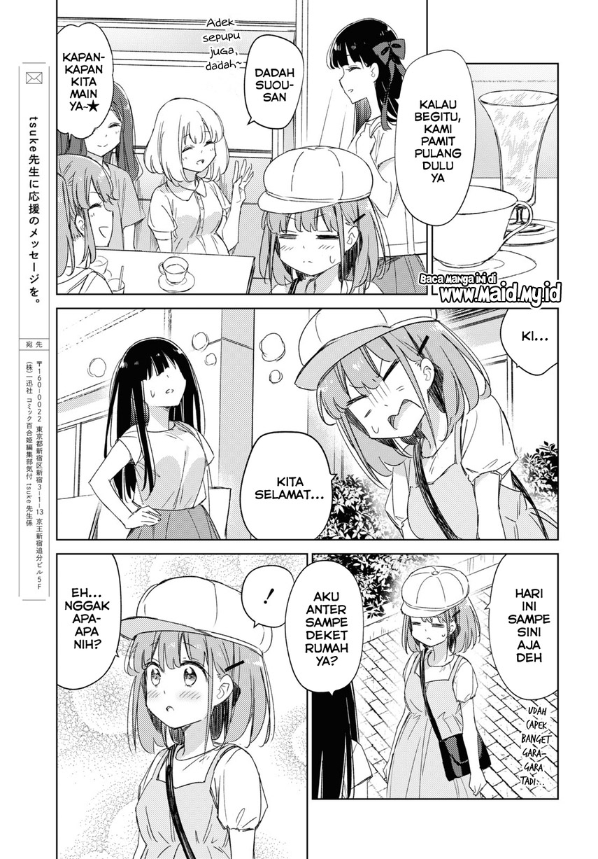 Please Spoil Me, Hinamori-san! Chapter 16 Gambar 21