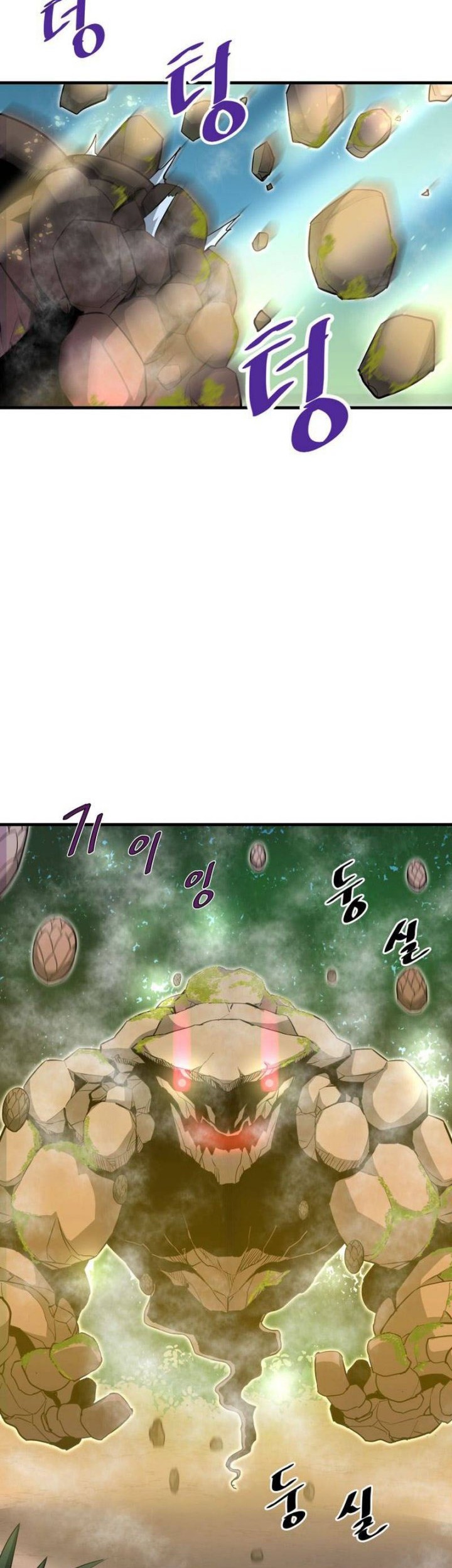 Han Dae Sung Returned From Hell Chapter 32 Gambar 6