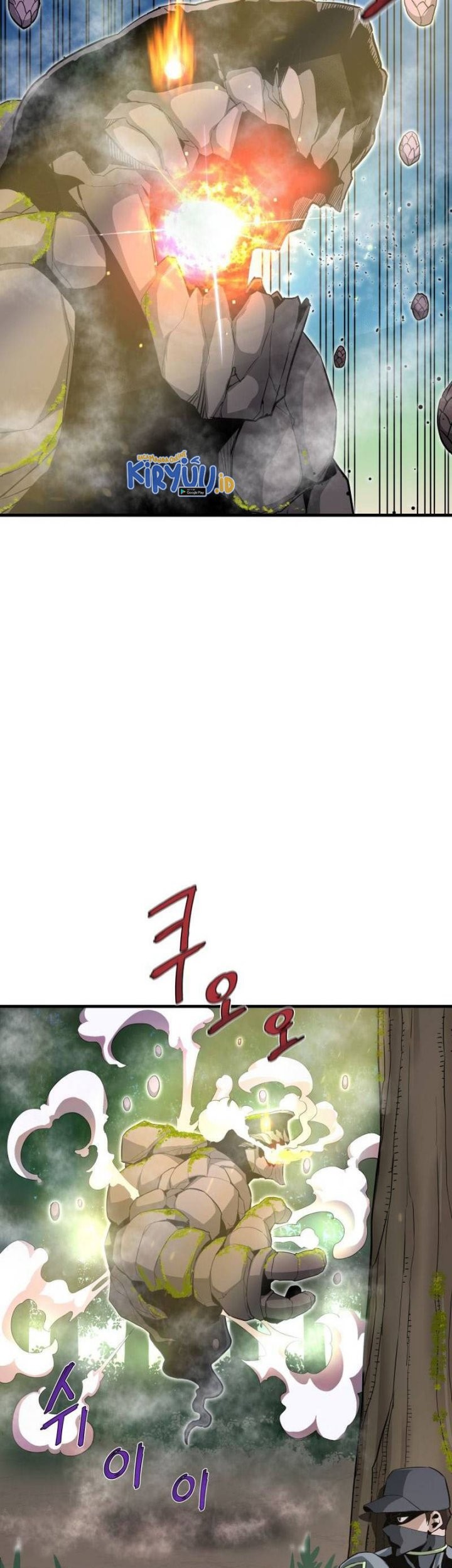 Han Dae Sung Returned From Hell Chapter 32 Gambar 8