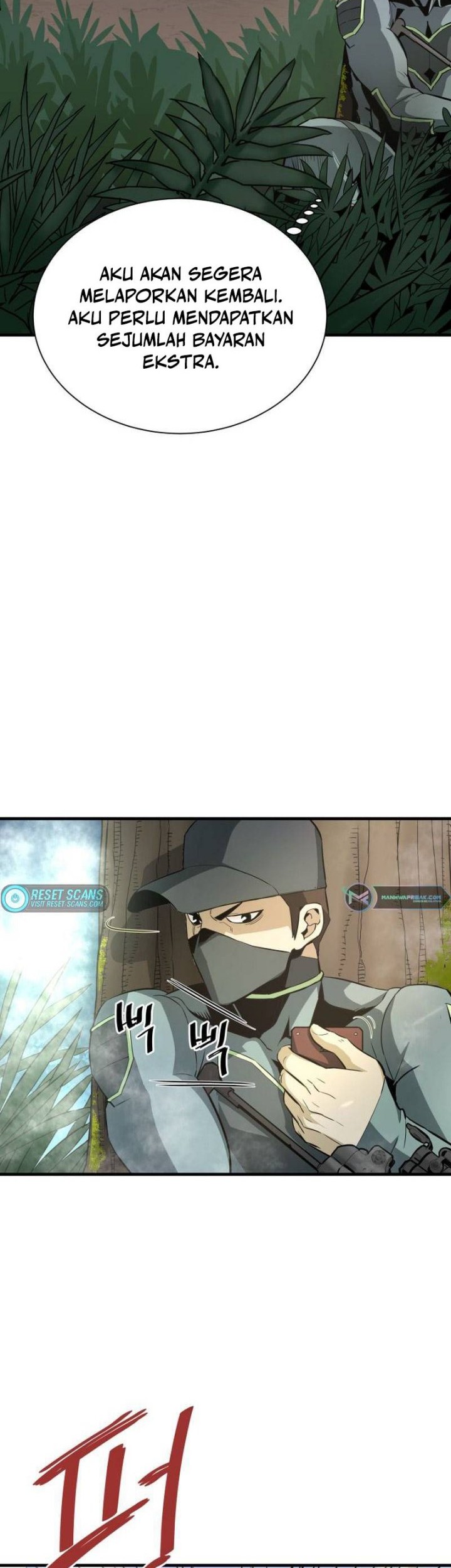 Han Dae Sung Returned From Hell Chapter 32 Gambar 9