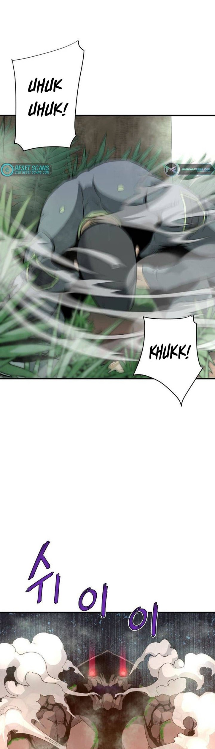 Han Dae Sung Returned From Hell Chapter 32 Gambar 12