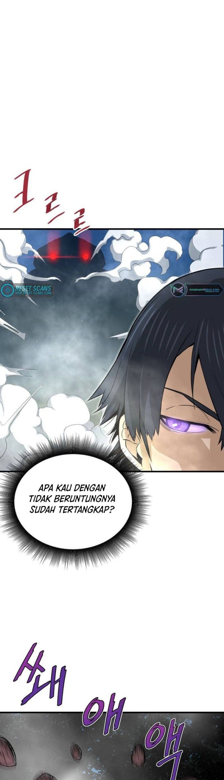 Han Dae Sung Returned From Hell Chapter 32 Gambar 21