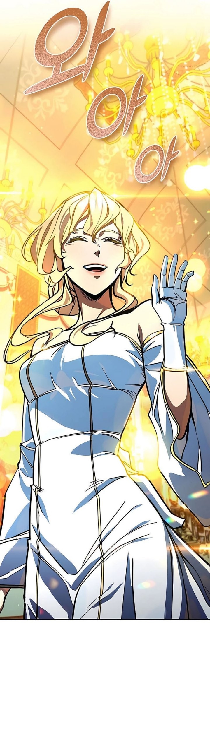 I Picked A Hammer To Save The World Chapter 27 Gambar 78