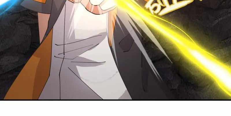 I Have a Dragon on My Body Chapter 629 Gambar 11