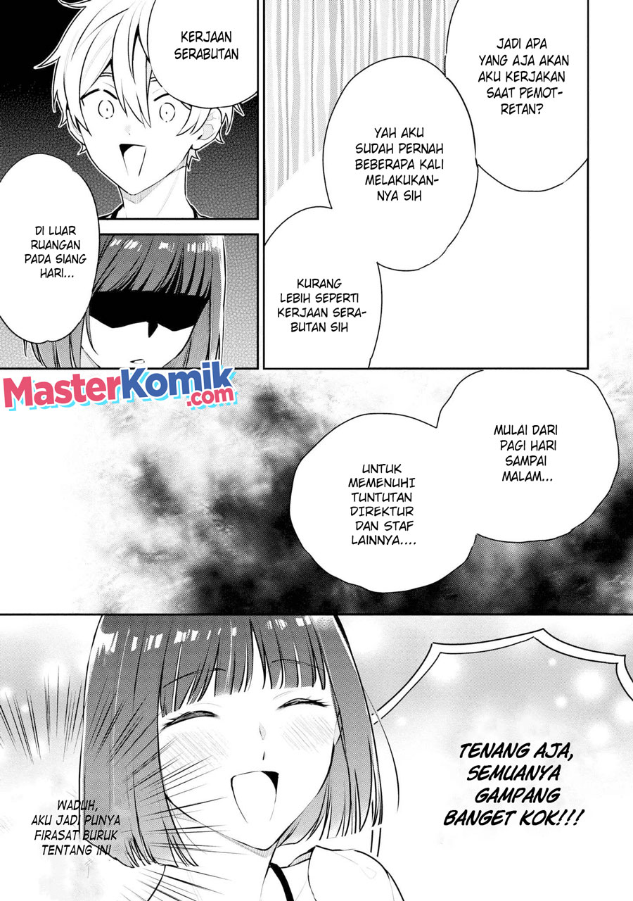 Tsukuoki Life: Weekend Meal Prep Recipes! Chapter 09 Gambar 4