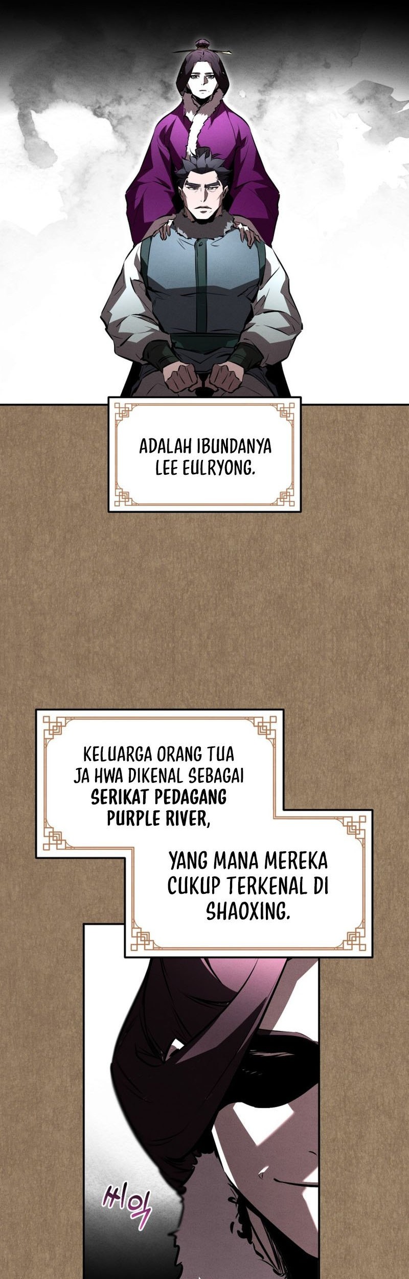 Reincarnated Escort Warrior Chapter 45 Gambar 7