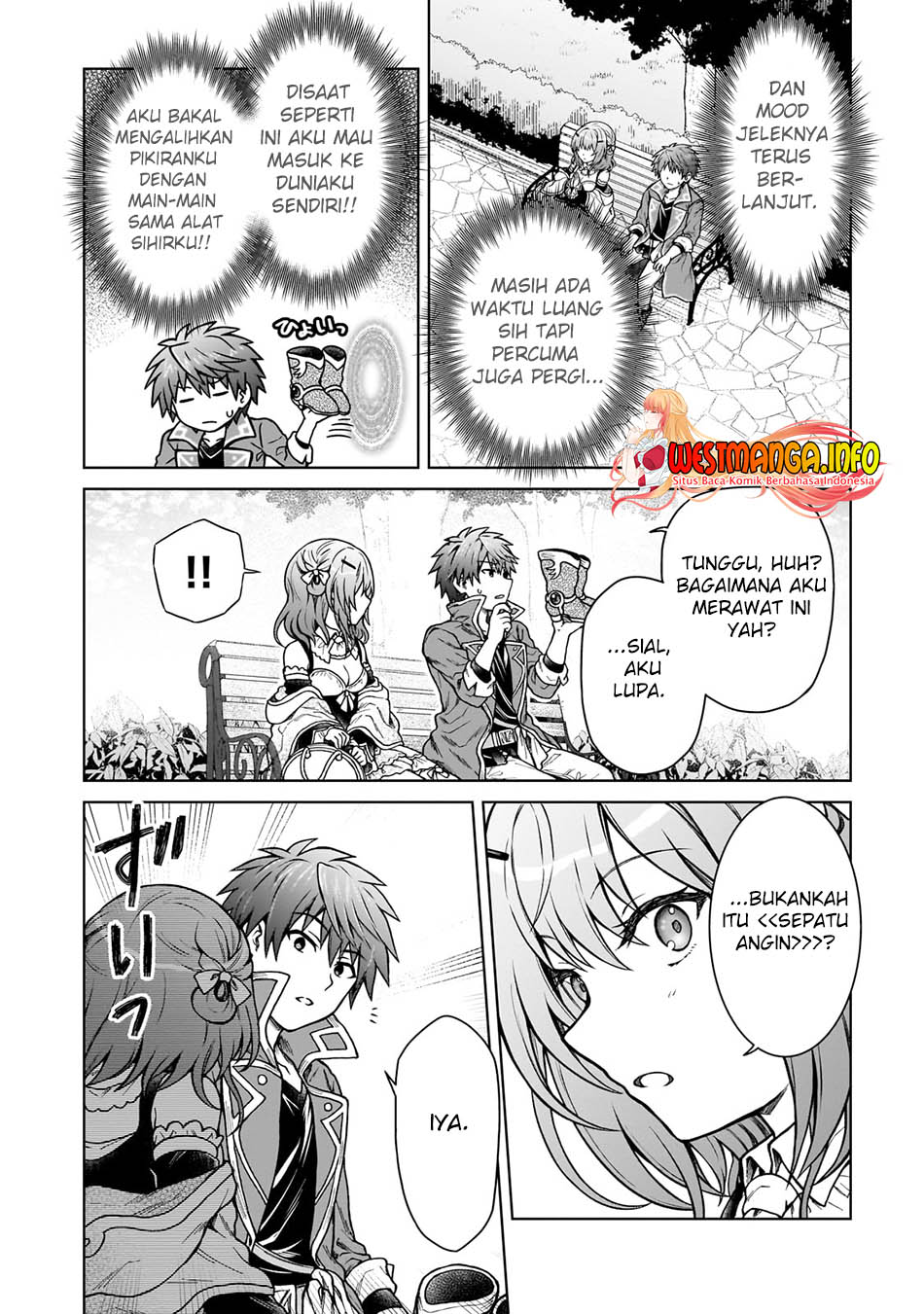 D Rank Adventurer Invited By A Brave Party, And The Stalking Princess Chapter 17 Gambar 21