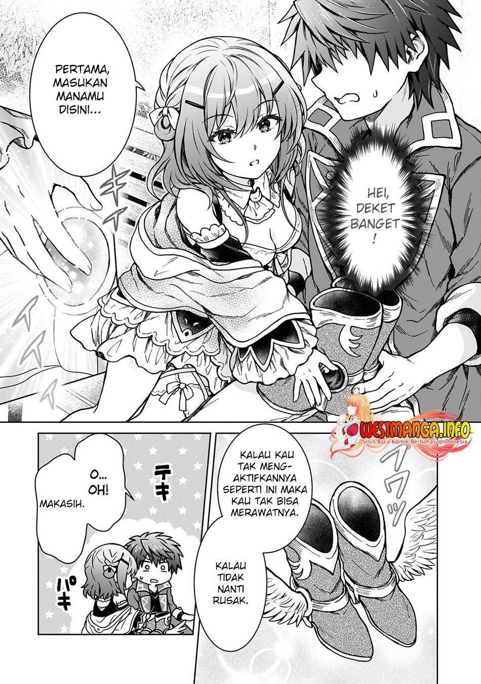 D Rank Adventurer Invited By A Brave Party, And The Stalking Princess Chapter 17 Gambar 22