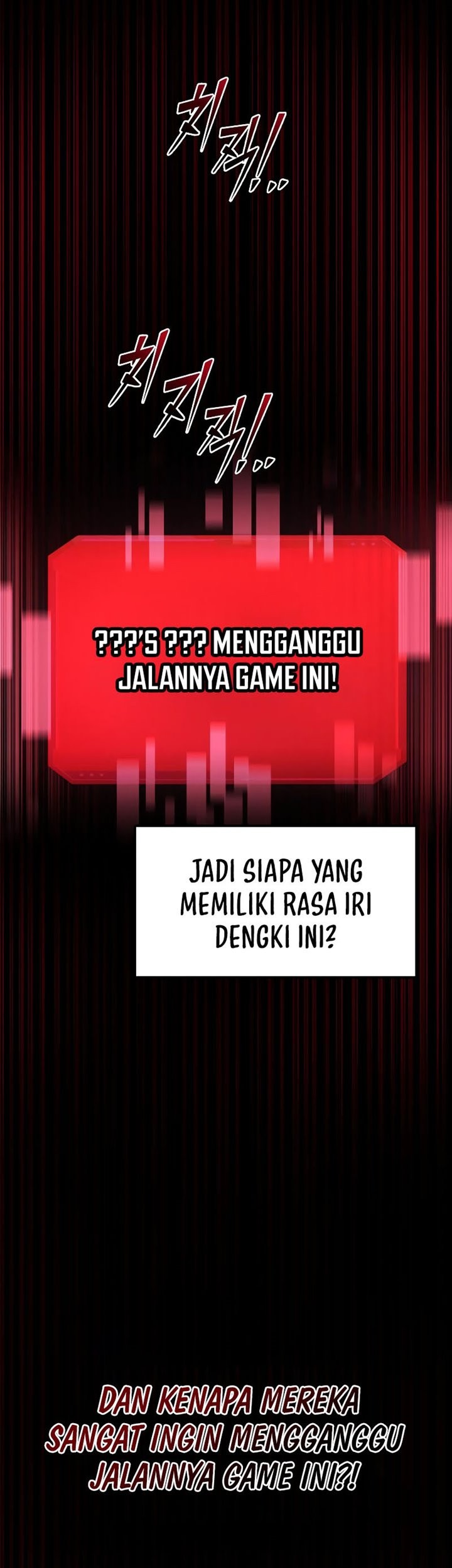 I Became the Tyrant of a Defense Game Chapter 45 Gambar 14