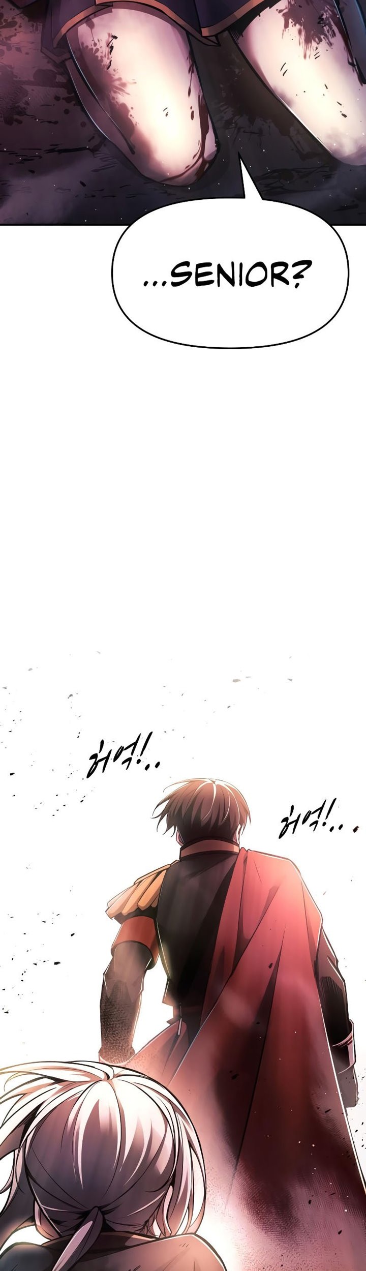 I Became the Tyrant of a Defense Game Chapter 46 Gambar 64