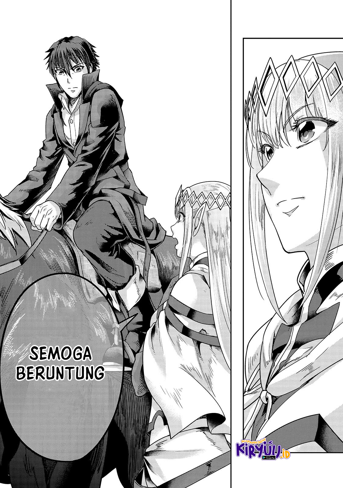 Hazure Waku no “Joutai Ijou Skill” de Saikyou ni Natta Ore ga Subete wo Juurin Suru made Chapter 39.1 Gambar 8