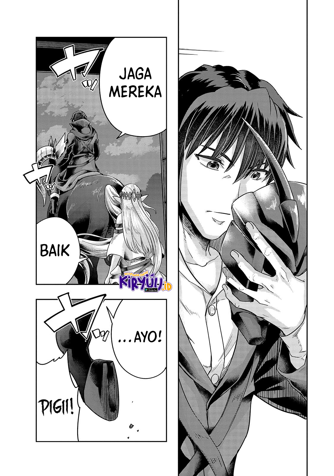 Hazure Waku no “Joutai Ijou Skill” de Saikyou ni Natta Ore ga Subete wo Juurin Suru made Chapter 39.1 Gambar 9