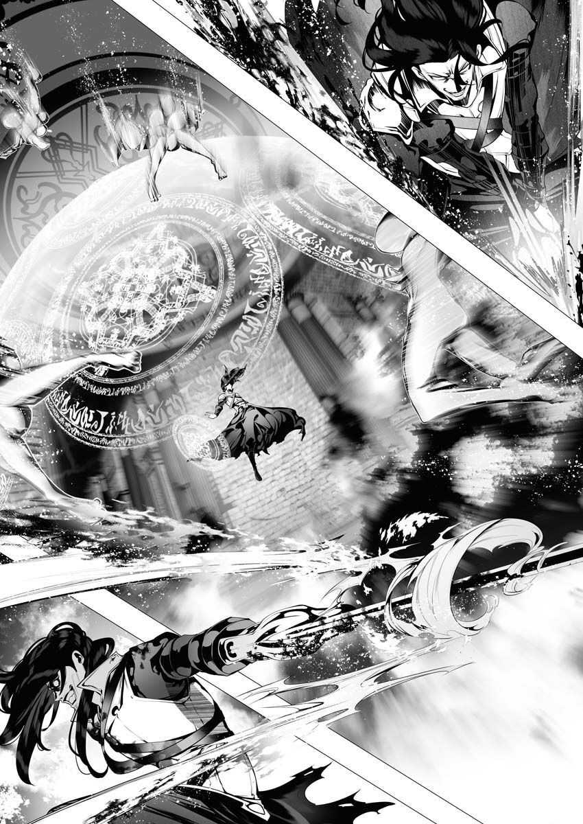 Serial Killer Isekai ni Oritatsu Chapter 07 Gambar 27