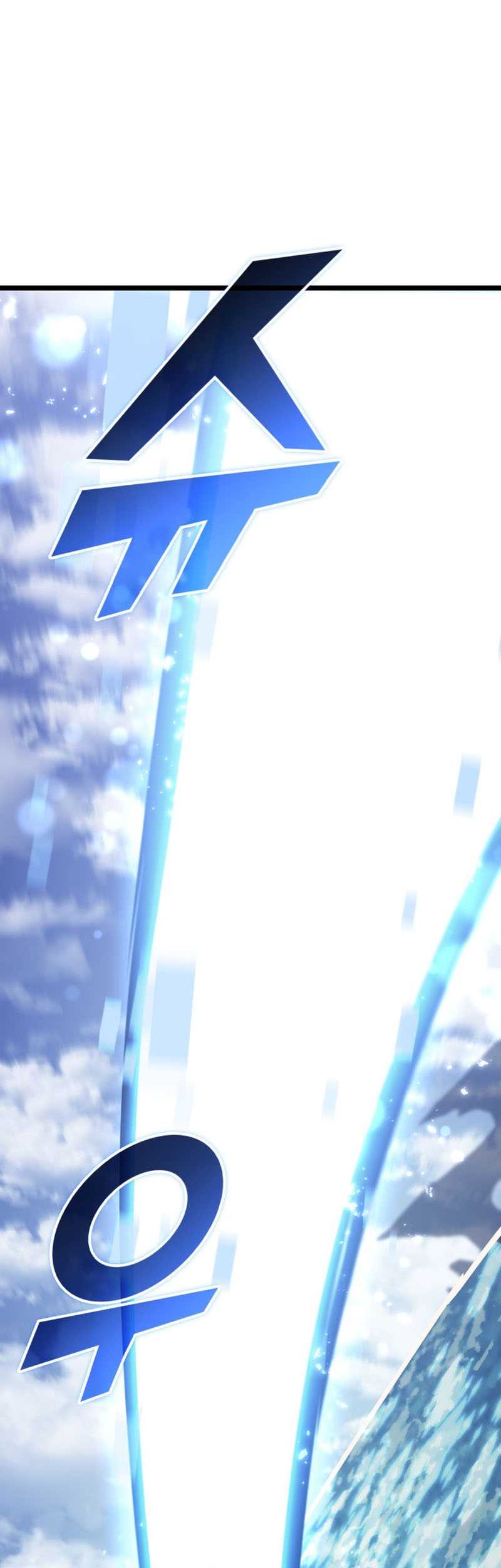 Return of the SSS-Class Ranker Chapter 58 Gambar 49