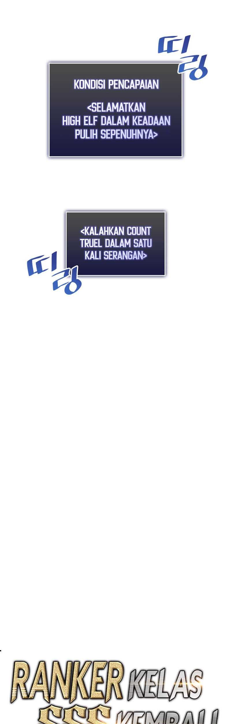 Return of the SSS-Class Ranker Chapter 58 Gambar 6