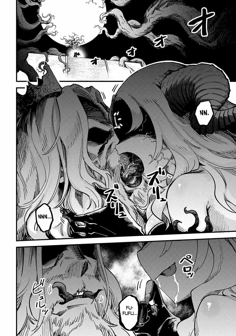 Kaifuku Jutsushi Yarinaoshi: Sokushi Mahou to Skill Copy no Chouetsu Heal Chapter 53.2 Gambar 16