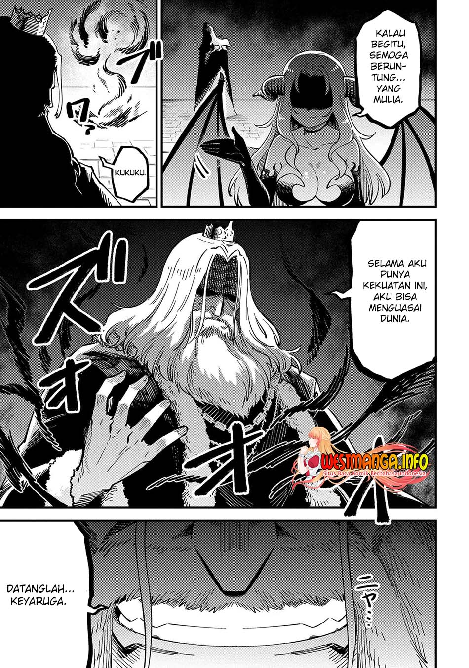 Kaifuku Jutsushi Yarinaoshi: Sokushi Mahou to Skill Copy no Chouetsu Heal Chapter 53.2 Gambar 17