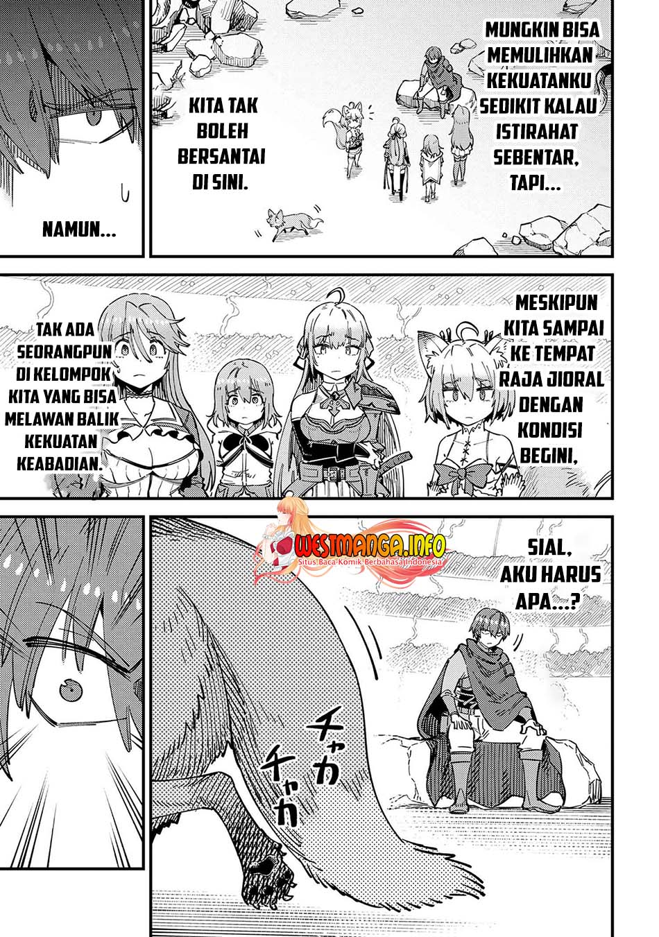 Kaifuku Jutsushi Yarinaoshi: Sokushi Mahou to Skill Copy no Chouetsu Heal Chapter 53.2 Gambar 6