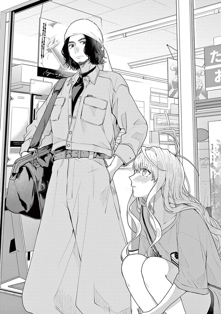 Sharehouse Nile Chapter 04 Gambar 19