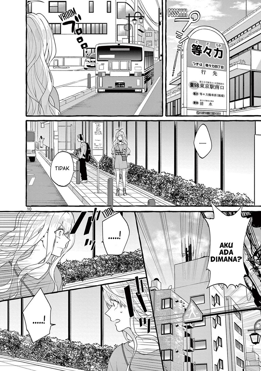 Sharehouse Nile Chapter 04 Gambar 11