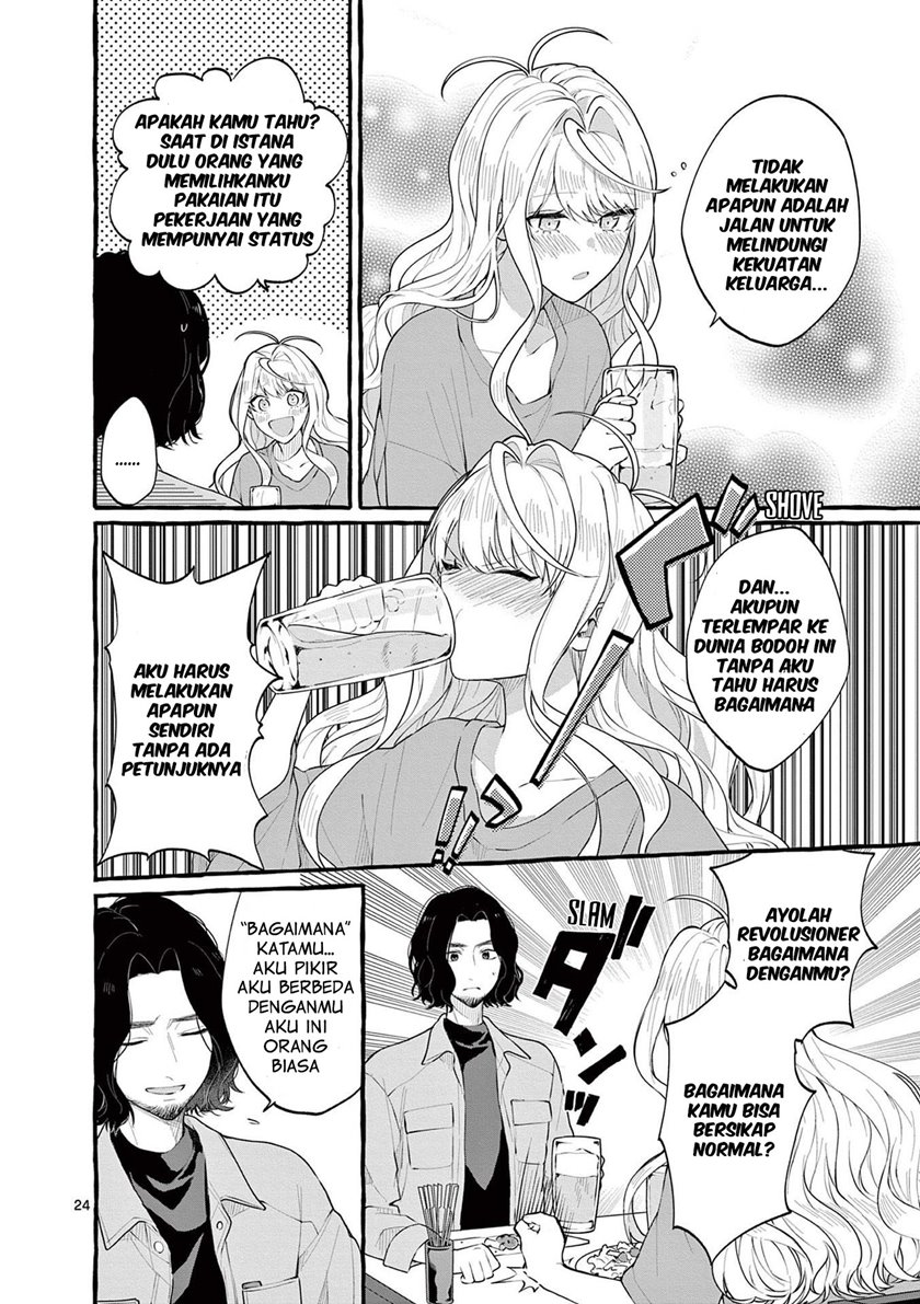 Sharehouse Nile Chapter 04 Gambar 25