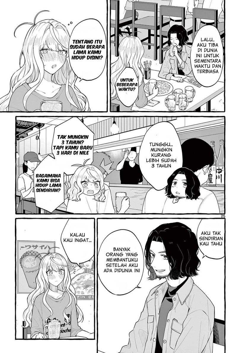 Sharehouse Nile Chapter 04 Gambar 26