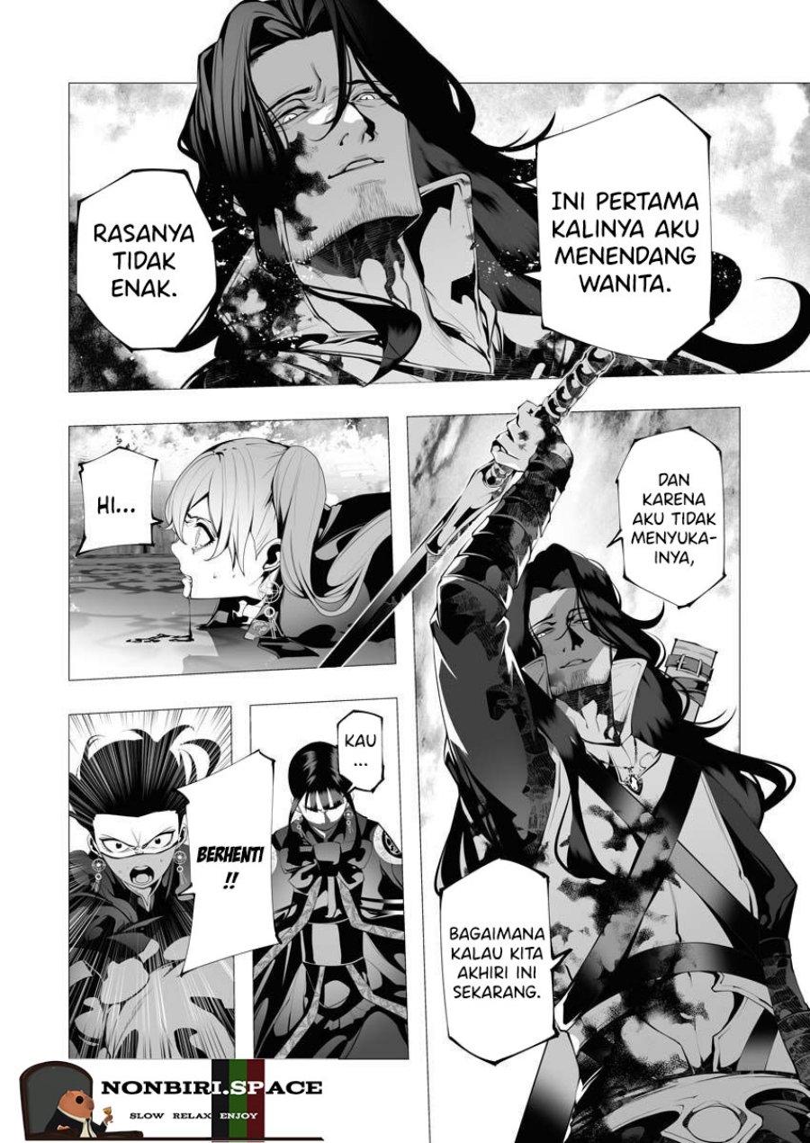 Serial Killer Isekai ni Oritatsu Chapter 08 Gambar 14