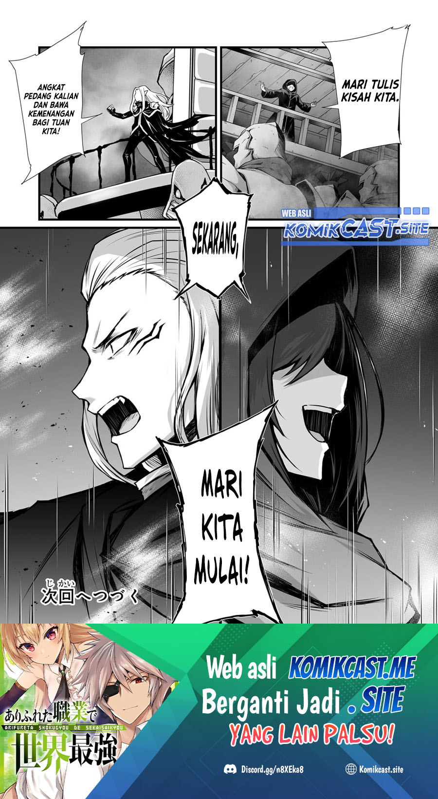 Arifureta Shokugyou de Sekai Saikyou Chapter 66 Gambar 29