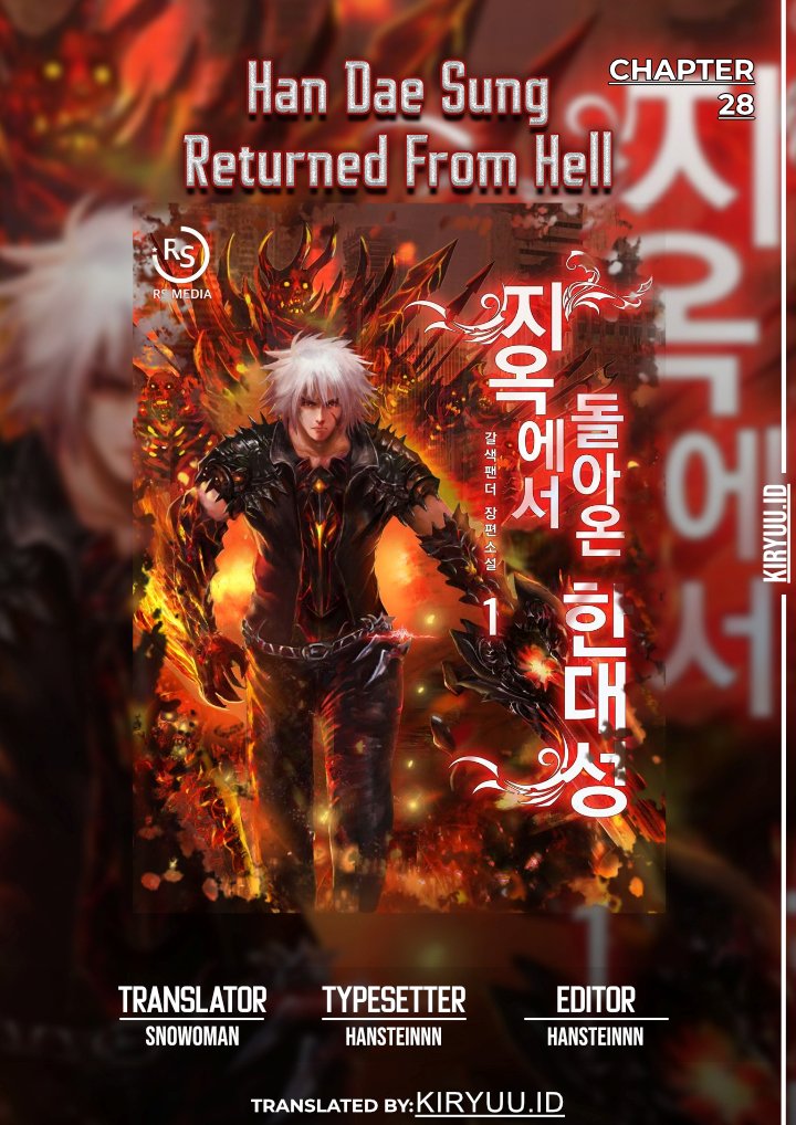 Komik Han Dae Sung Returned From Hell Chapter 28 gambar nomor 1