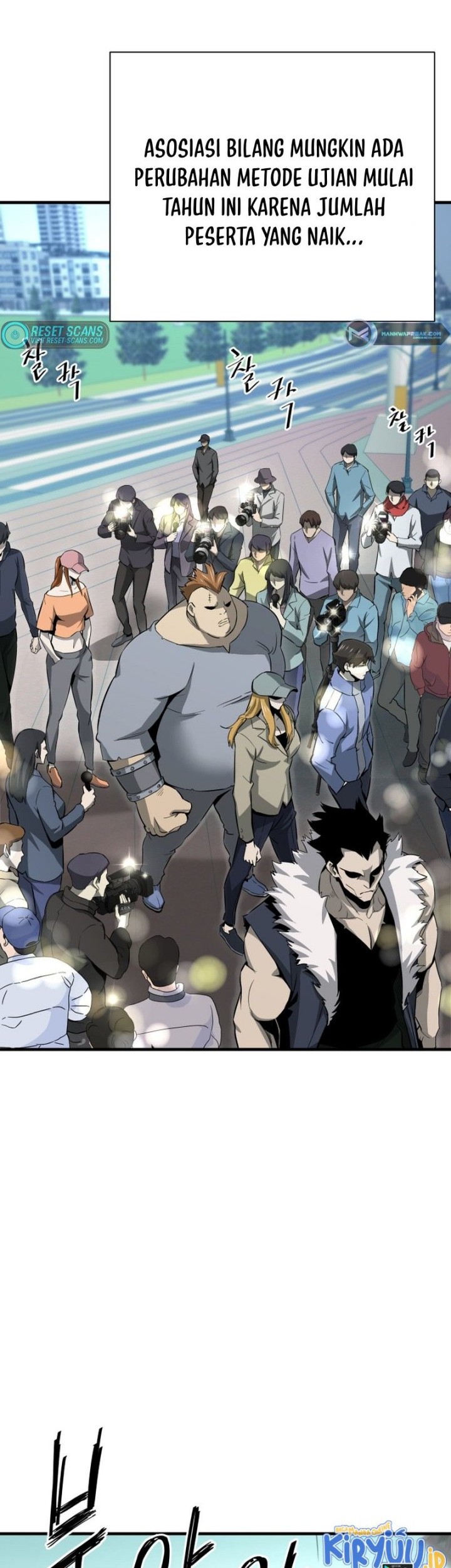 Han Dae Sung Returned From Hell Chapter 28 Gambar 3