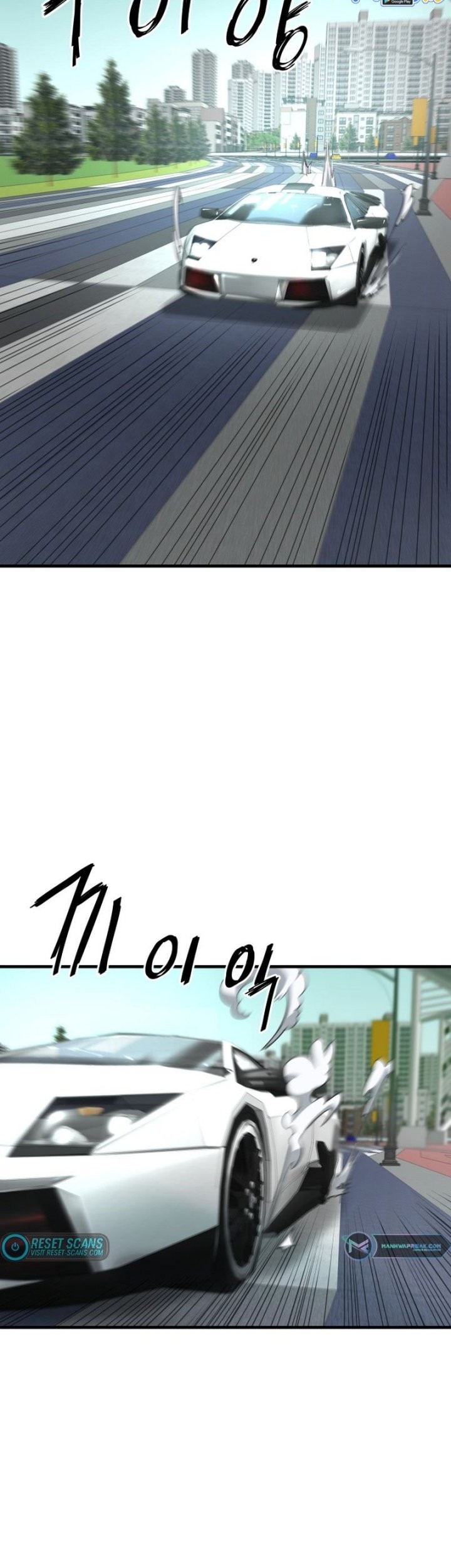 Han Dae Sung Returned From Hell Chapter 28 Gambar 4