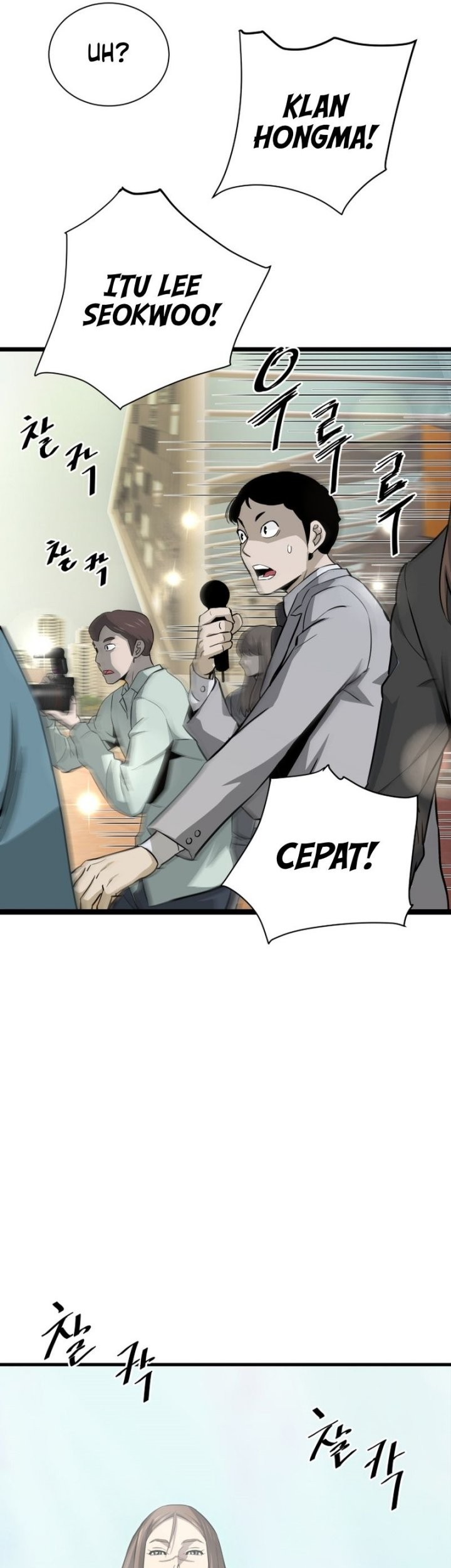 Han Dae Sung Returned From Hell Chapter 28 Gambar 6