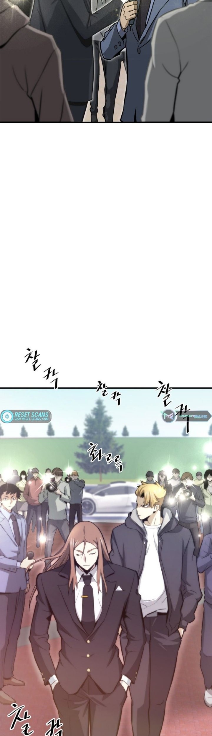 Han Dae Sung Returned From Hell Chapter 28 Gambar 12