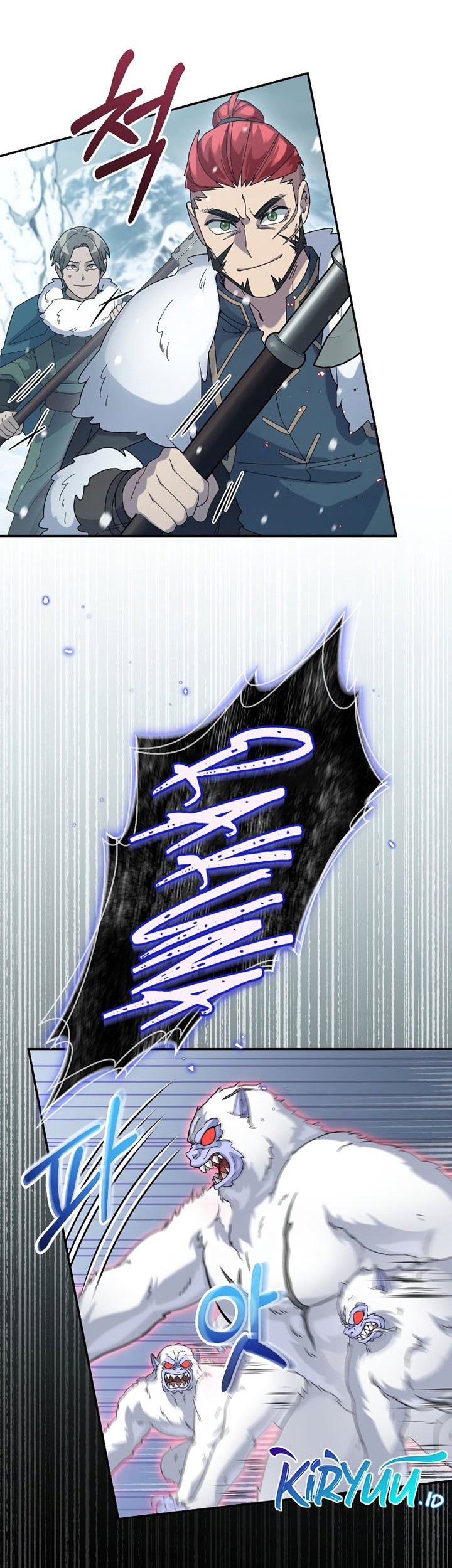 The Newbie Is Too Strong Chapter 53 Gambar 15