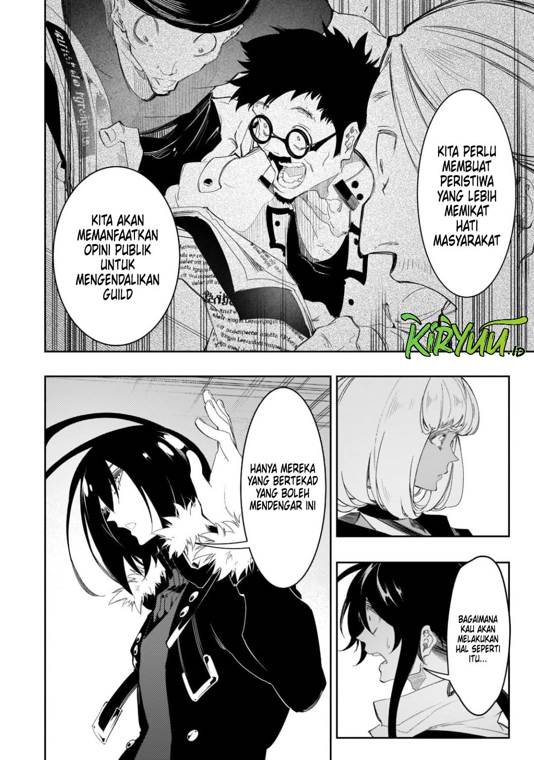 The Most Notorious “Talker” Runs the World’s Greatest Clan Chapter 30 Gambar 35