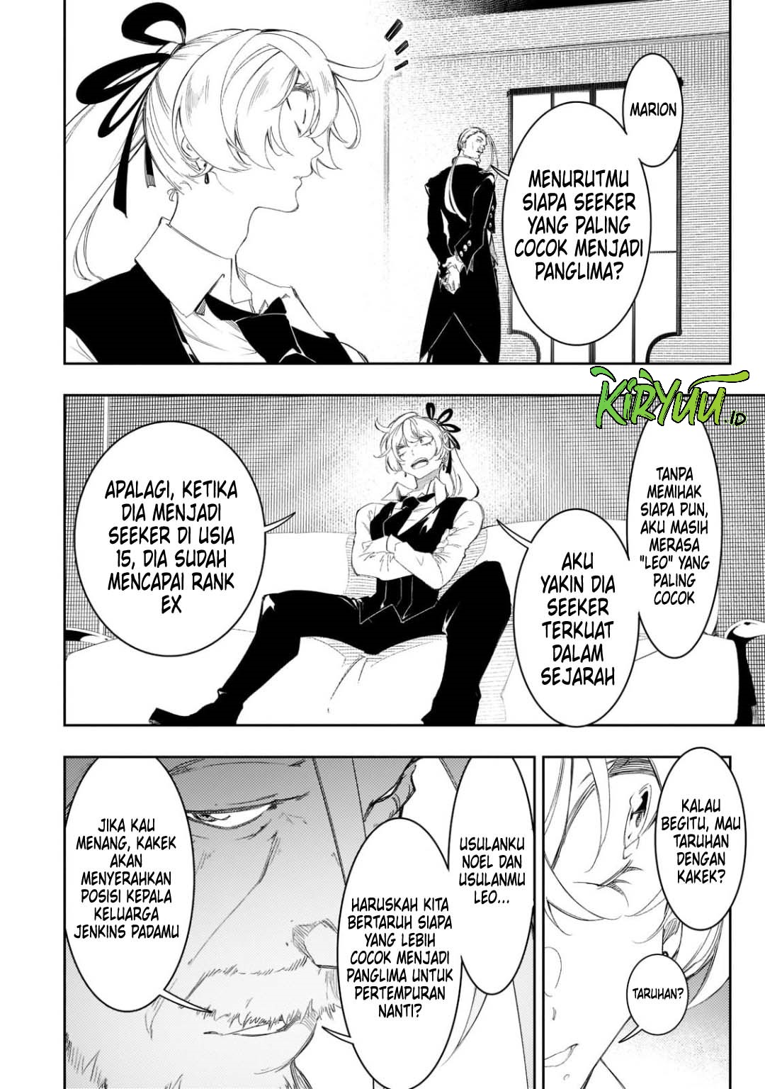 The Most Notorious “Talker” Runs the World’s Greatest Clan Chapter 30 Gambar 31