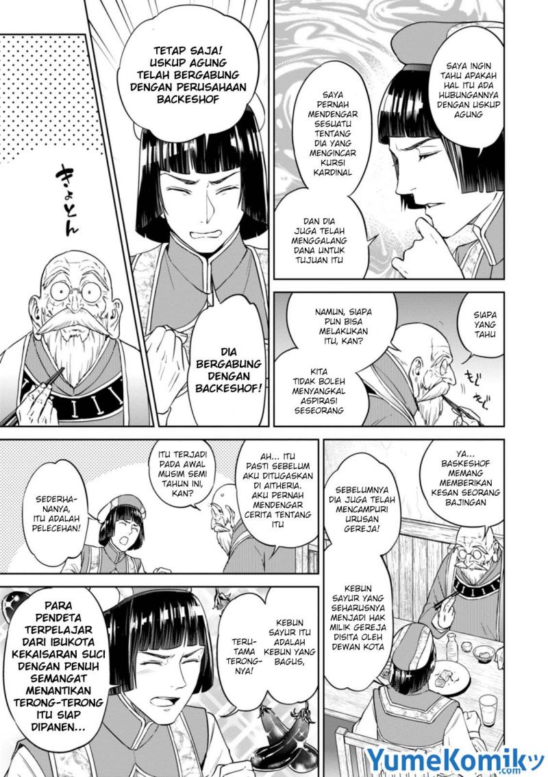 Isekai Izakaya “Nobu” Chapter 30 Gambar 12