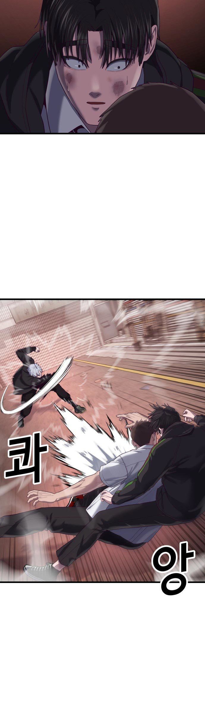 Absolute Obedience Chapter 34 Gambar 88