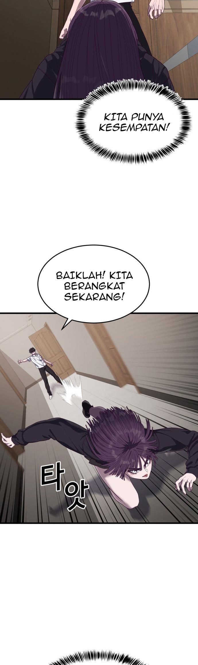 Absolute Obedience Chapter 34 Gambar 114