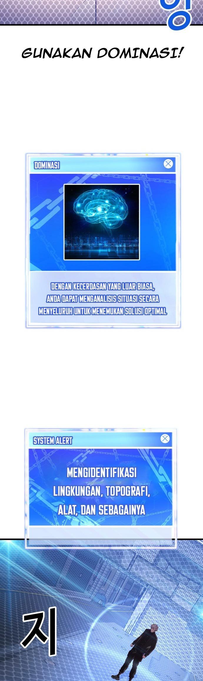 Absolute Obedience Chapter 34 Gambar 118