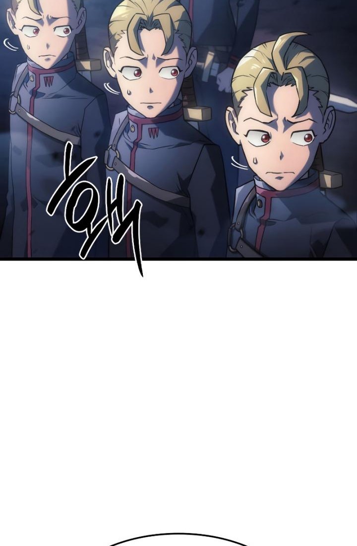 Revenge of the Iron-Blooded Sword Hound Chapter 04 Gambar 24