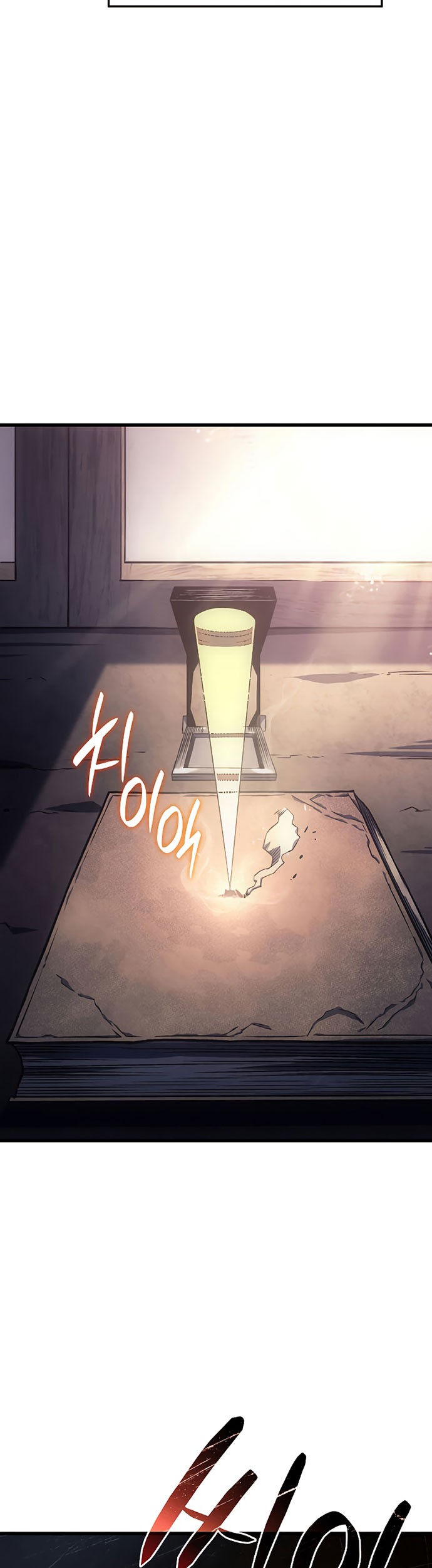 Revenge of the Iron-Blooded Sword Hound Chapter 10 Gambar 17