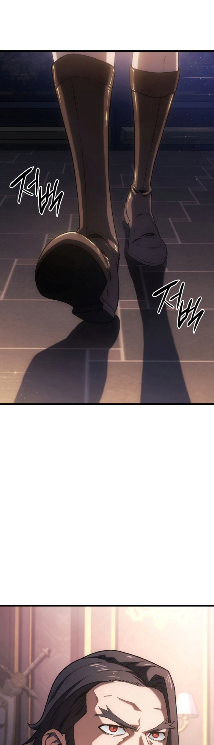 Revenge of the Iron-Blooded Sword Hound Chapter 12 Gambar 24