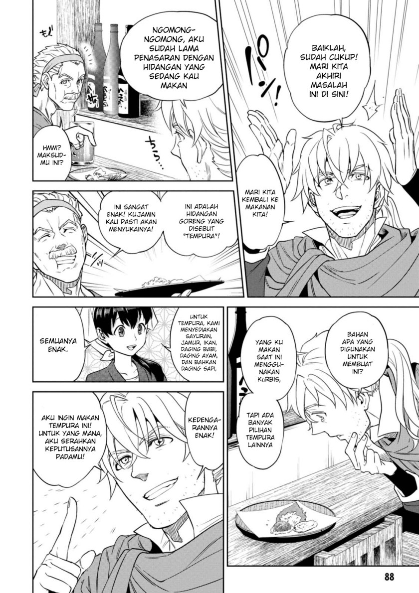 Isekai Izakaya “Nobu” Chapter 31 Gambar 15