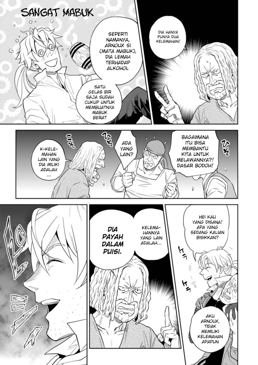 Isekai Izakaya “Nobu” Chapter 31 Gambar 28