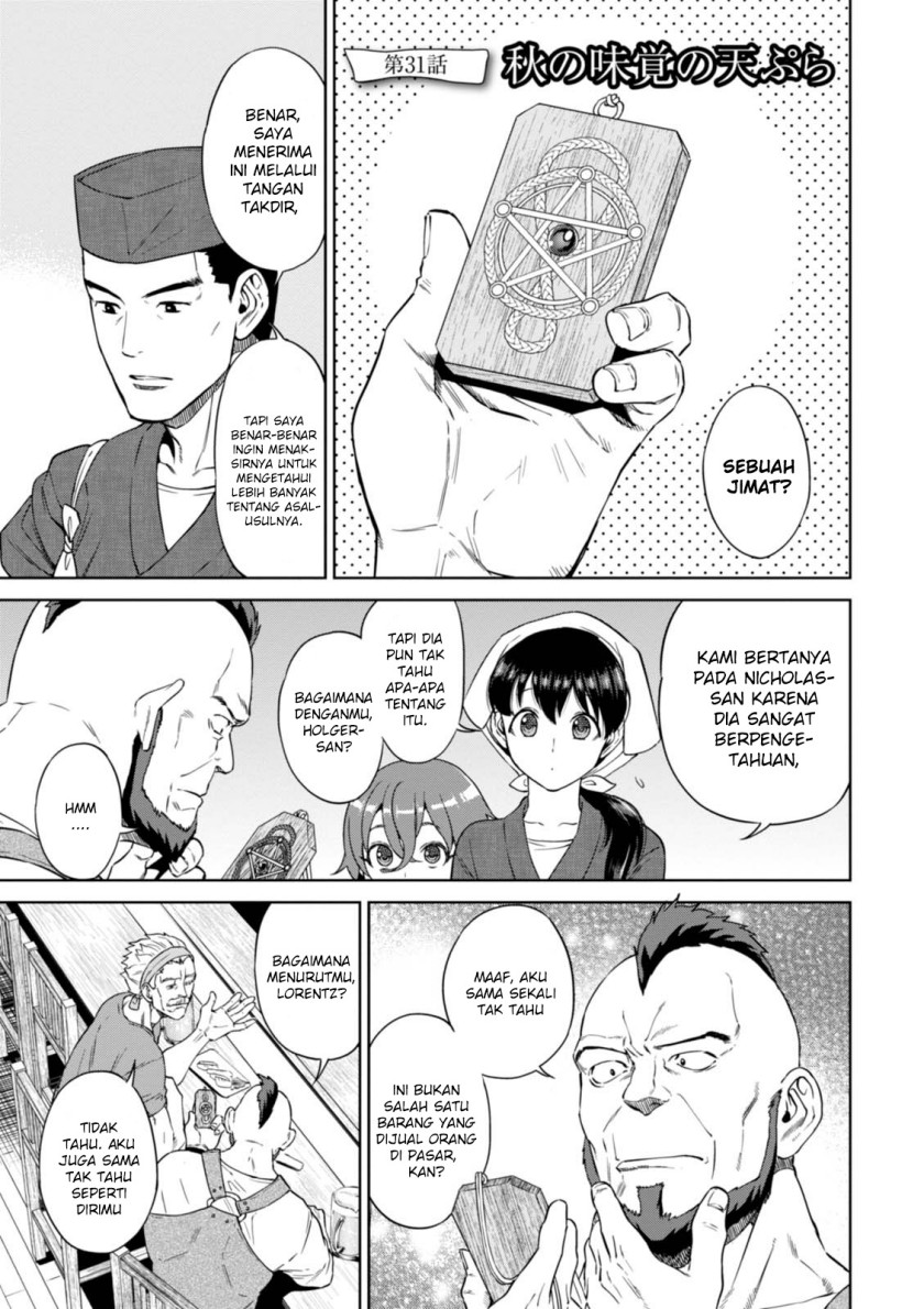 Manga Isekai Izakaya “Nobu” Chapter 31 gambar nomor 2